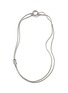 首图 - 点击放大 - JOHN HARDY - ‘Classic Chain’ Silver Knotted Double Chain Necklace