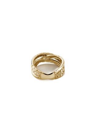 细节 - 点击放大 - JOHN HARDY - ‘Classic Chain’ 18K Gold Diamond Crossover Ring