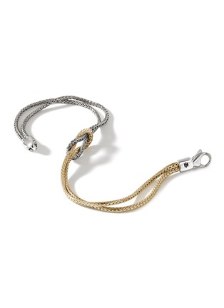 细节 - 点击放大 - JOHN HARDY - ‘Classic Chain’ 14K Gold Silver Knotted Double Chain Bracelet