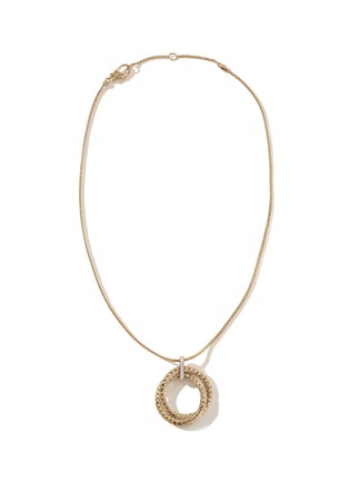 首图 - 点击放大 - JOHN HARDY - ‘Classic Chain’ 18K Gold Diamond Double Ring Charm Chain Necklace