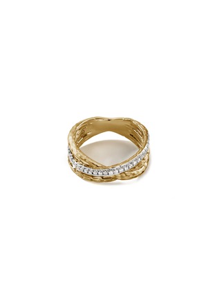 首图 - 点击放大 - JOHN HARDY - ‘Classic Chain’ 18K Gold Diamond Crossover Ring