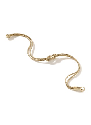 细节 - 点击放大 - JOHN HARDY - ‘Classic Chain’ 14K Gold Knotted Double Chain Bracelet