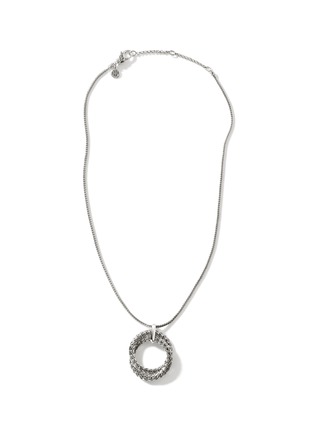 首图 - 点击放大 - JOHN HARDY - ‘Classic Chain’ Silver Double Ring Charm Chain Necklace