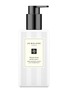 首图 - 点击放大 - JO MALONE LONDON - Wood Sage & Sea Salt Body & Hand Lotion 250ml