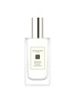 首图 -点击放大 - JO MALONE LONDON - Wood Sage & Sea Salt Hair Mist 30ml