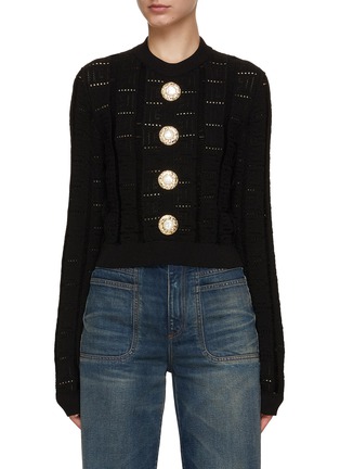 首图 - 点击放大 - BALMAIN - MONOGRAM 针织上衣