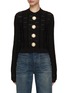 首图 - 点击放大 - BALMAIN - MONOGRAM 针织上衣