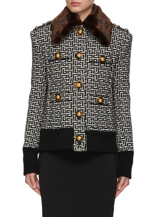 首图 - 点击放大 - BALMAIN - MONOGRAM 四口袋夹克