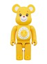 首图 –点击放大 - BE@RBRICK - x Care Bears Funshine Bear 1000% BE@RBRICK