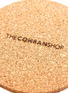细节 –点击放大 - THE CONRAN SHOP - 圆形软木杯垫