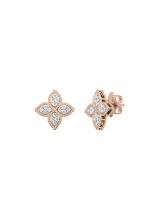 首图 - 点击放大 - ROBERTO COIN - ‘Princess Flower’ 18K Rose And White Gold Diamond Ruby Stud Earrings