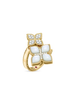 首图 - 点击放大 - ROBERTO COIN - ‘Princess Flower’ 18K White And Yellow Gold Diamond Mother Of Pearl Ruby Ring