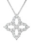 首图 - 点击放大 - ROBERTO COIN - ‘Diamond Princess’ 18K White Gold Diamond Ruby Necklace