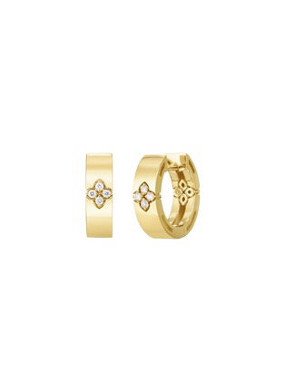 首图 - 点击放大 - ROBERTO COIN - ‘Love In Verona’ 18K Gold Diamond Ruby Hoop Earrings