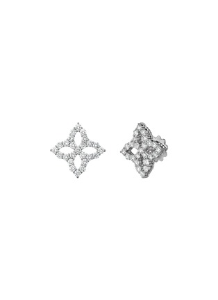 首图 - 点击放大 - ROBERTO COIN - ‘Diamond Princess’ 18K White Gold Diamond Ruby Earrings