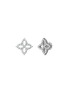 首图 - 点击放大 - ROBERTO COIN - ‘Diamond Princess’ 18K White Gold Diamond Ruby Earrings