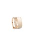 首图 - 点击放大 - REPOSSI - ‘Berbère’ 18K Rose Gold Diamond Ring