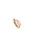 首图 - 点击放大 - REPOSSI - ‘Serti Sur Vide’ 18K Rose Gold Diamond Harvest Earring
