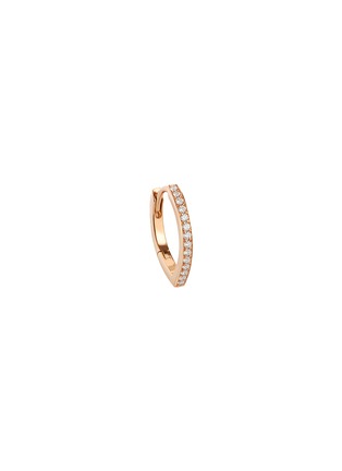 首图 - 点击放大 - REPOSSI - ‘Antifer’ 18K Rose Gold Diamond Pavé Double Band Ring