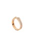 首图 - 点击放大 - REPOSSI - Antifer Diamond 18K Rose Gold Double Band Ring