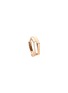 首图 - 点击放大 - REPOSSI - ‘Antifer’ 18K Rose Gold Four Band Ring