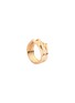 首图 - 点击放大 - REPOSSI - ‘Berbère’ Monotype 18K Rose Gold Diamond Ear Cuff