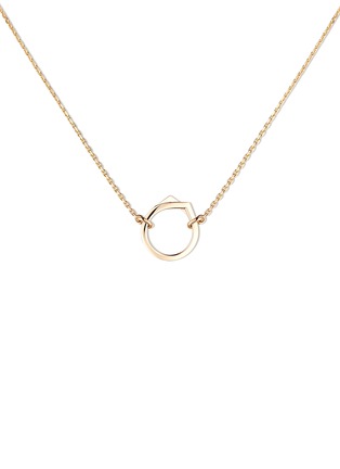 首图 - 点击放大 - REPOSSI - ‘Serti Sur Vide’ 18K Rose Gold Diamond Pendant Necklace