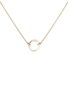 首图 - 点击放大 - REPOSSI - ‘Serti Sur Vide’ 18K Rose Gold Diamond Pendant Necklace