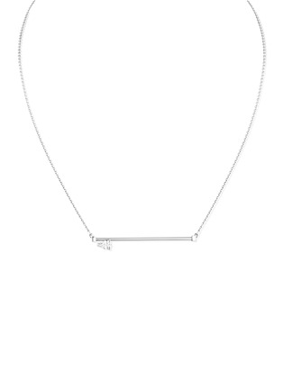 首图 - 点击放大 - REPOSSI - ‘Serti Sur Vide’ 18K White Gold Diamond Pendant Necklace