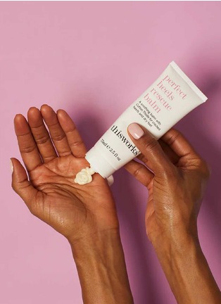细节 -点击放大 - THIS WORKS - Perfect Heels Rescue Balm Vegan 75ml