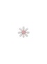 首图 - 点击放大 - MIO HARUTAKA - ‘Margaret’ 18k White Rose Gold Diamond Pink Sapphire Earring