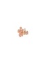 细节 - 点击放大 - MIO HARUTAKA - ‘Sakura’ 18k Rose Gold Diamond Pink Sapphire Earring