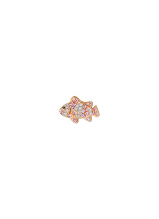 首图 - 点击放大 - MIO HARUTAKA - ‘Small Fish’ 18k White Rose Gold Diamond Pink Sapphire Earring