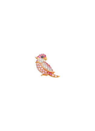 首图 - 点击放大 - MIO HARUTAKA - ‘Little Bird’ 18k White Rose Gold Diamond Pink Sapphire Earring