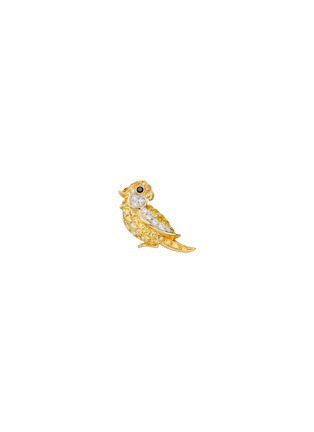 首图 - 点击放大 - MIO HARUTAKA - ‘Little Bird’ 18k Yellow White Gold Diamond Yellow Sapphire Earring