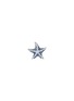 首图 - 点击放大 - MIO HARUTAKA - ‘Sea Star’ 18k White Gold Diamond Sapphire Earring