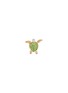 首图 - 点击放大 - MIO HARUTAKA - ‘Turtle’ 18k White Rose Gold Green Garnet Diamond Earring