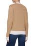 背面 - 点击放大 - MAISON KITSUNÉ - 狐狸拼贴拼色羊毛针织开衫