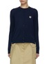 首图 - 点击放大 - MAISON KITSUNÉ - 狐狸头拼贴针织开衫