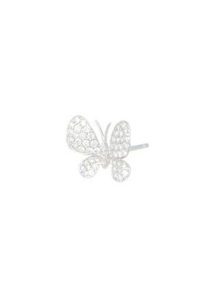 细节 - 点击放大 - MIO HARUTAKA - ‘Butterfly’ 18K White Gold Diamond Earring
