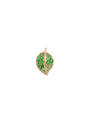 首图 - 点击放大 - MIO HARUTAKA - ‘Leaf’ 18K Rose Gold Green Garnet Earring — Right
