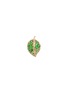 首图 - 点击放大 - MIO HARUTAKA - ‘Leaf’ 18K Rose Gold Green Garnet Earring — Right