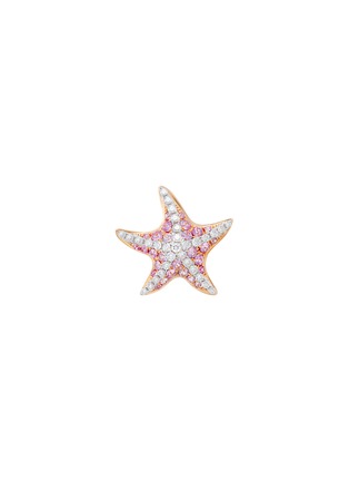 首图 - 点击放大 - MIO HARUTAKA - ‘Sea Star’ 18K White Rose Gold Pink Sapphire Earring