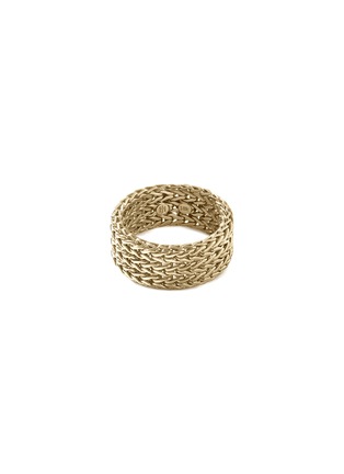 首图 - 点击放大 - JOHN HARDY - ‘Classic Chain’ 18K Gold Band Ring — Size 9