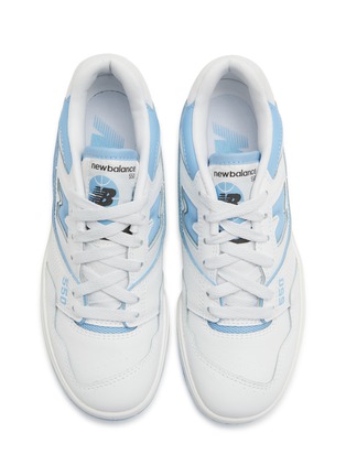 细节 - 点击放大 - NEW BALANCE - BB550 低帮系带运动鞋