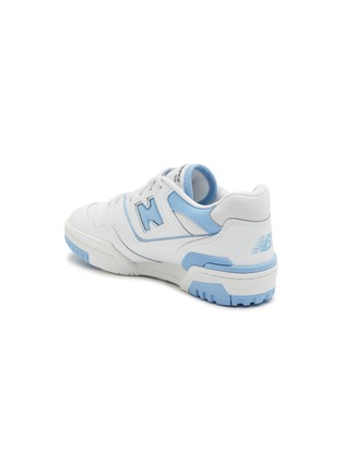  - NEW BALANCE - BB550 低帮系带运动鞋