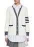 首图 - 点击放大 - THOM BROWNE - 撞色开衫与条纹衬衫套装