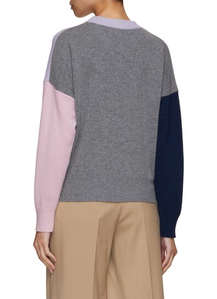 背面 - 点击放大 - MAISON KITSUNÉ - 撞色针织上衣