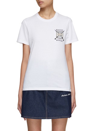 首图 - 点击放大 - MAISON KITSUNÉ - 学院风刺绣 T 恤
