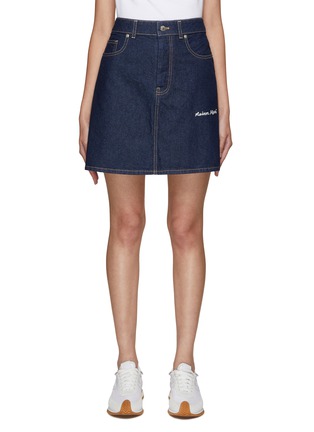 首图 - 点击放大 - MAISON KITSUNÉ - 狐狸刺绣牛仔短裙